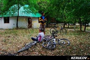 Traseu cu bicicleta MTB XC Bucuresti - Cernica - Padurea Cernica (Cube Days V) - KERUCOV .ro © 2007 - 2025 || #traseecubicicleta #mtb #ssp