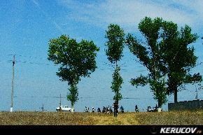 KERUCOV .ro - Fotografie si Jurnale de calatorie - Traseu MTB Bucuresti - Cernica - Padurea Cernica (Cube Days V) de Andrei Vocurek