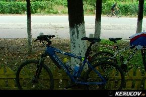 KERUCOV .ro - Fotografie si Jurnale de calatorie - Traseu MTB Bucuresti - Cernica - Padurea Cernica (Cube Days V) de Andrei Vocurek