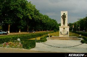 KERUCOV .ro - Fotografie si Jurnale de calatorie - Traseu MTB Bucuresti - Baneasa - Padurea Baneasa de Andrei Vocurek