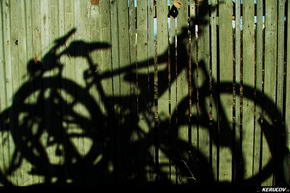 Traseu cu bicicleta MTB XC Satul Sitaru - Manastirea Balamuci - Lacul Dridu - KERUCOV .ro © 2007 - 2025 || #traseecubicicleta #mtb #ssp