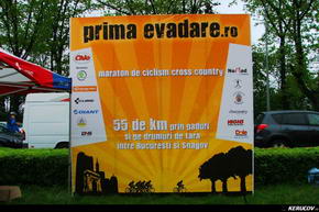 Traseu cu bicicleta MTB XC Prima Evadare 2011: In Regatul Noroiului (concurs MTB) - KERUCOV .ro © 2007 - 2025 || #traseecubicicleta #mtb #ssp