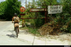 KERUCOV .ro - Fotografie si Jurnale de Calatorie - Traseu MTB Balcic - Dalboka - Kaliakra - Shabla - Vama Veche de Andrei Vocurek