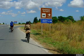 KERUCOV .ro - Fotografie si Jurnale de Calatorie - Traseu MTB Balcic - Dalboka - Kaliakra - Shabla - Vama Veche de Andrei Vocurek