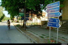 KERUCOV .ro - Fotografie si Jurnale de Calatorie - Traseu MTB Balcic - Dalboka - Kaliakra - Shabla - Vama Veche de Andrei Vocurek