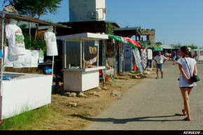 KERUCOV .ro - Fotografie si Jurnale de Calatorie - Traseu MTB Balcic - Dalboka - Kaliakra - Shabla - Vama Veche de Andrei Vocurek