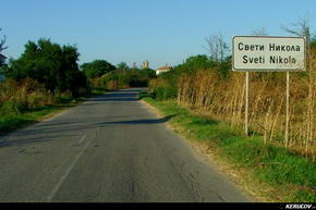 KERUCOV .ro - Fotografie si Jurnale de Calatorie - Traseu MTB Balcic - Dalboka - Kaliakra - Shabla - Vama Veche de Andrei Vocurek