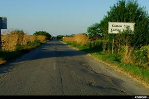 KERUCOV .ro - Fotografie si Jurnale de Calatorie - Traseu MTB Balcic - Dalboka - Kaliakra - Shabla - Vama Veche de Andrei Vocurek