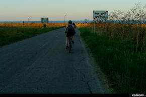 KERUCOV .ro - Fotografie si Jurnale de Calatorie - Traseu MTB Balcic - Dalboka - Kaliakra - Shabla - Vama Veche de Andrei Vocurek