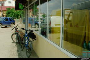 KERUCOV .ro - Fotografie si Jurnale de Calatorie - Traseu MTB Bucuresti - Clinceni la TransilvAero Show 2011 de Andrei Vocurek