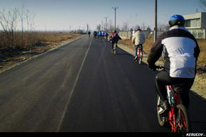 KERUCOV .ro - Fotografie si Jurnale de Calatorie - Traseu MTB Bucuresti - Padurea Cornetu - Lacul Mihailesti de Andrei Vocurek