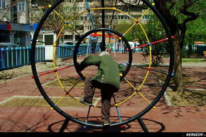 Traseu cu bicicleta MTB XC Bucuresti - Mogosoaia - Palatul Mogosoaia - KERUCOV .ro © 2007 - 2025 || #traseecubicicleta #mtb #ssp