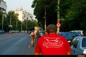 KERUCOV .ro - Fotografie si Jurnale de Calatorie - Traseu MTB Bucuresti - Palatul Mogosoaia (VP 5 ani) de Andrei Vocurek