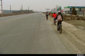 KERUCOV .ro - Fotografie si Jurnale de Calatorie - Traseu MTB Bucuresti - Padurea Baneasa - Fortul Otopeni de Andrei Vocurek