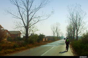 KERUCOV .ro - Fotografie si Jurnale de Calatorie - Traseu MTB Bucuresti - Gradistea - Comana - Parcul Natural Comana de Andrei Vocurek