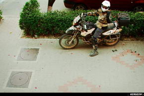 KERUCOV .ro - Fotografie si Jurnale de Calatorie - Traseu MTB Merisor - Dealu Babii - via DJ 666 - Vulcan - Aninoasa de Andrei Vocurek