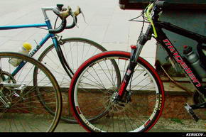 Traseu cu bicicleta MTB XC Plataresti - Pitigaia - NH Balaceanca - Cernica - KERUCOV .ro © 2007 - 2025 || #traseecubicicleta #mtb #ssp