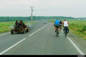 KERUCOV .ro - Fotografie si Jurnale de Calatorie - Traseu MTB Plataresti - Pitigaia - NH Balaceanca - Cernica de Andrei Vocurek