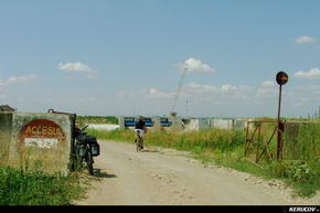 KERUCOV .ro - Fotografie si Jurnale de Calatorie - Traseu MTB Plataresti - Pitigaia - NH Balaceanca - Cernica de Andrei Vocurek
