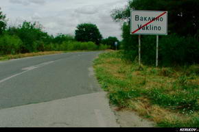 KERUCOV .ro - Fotografie si Jurnale de Calatorie - Traseu MTB Shabla - Vama Veche - Mangalia de Andrei Vocurek