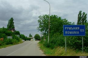 KERUCOV .ro - Fotografie si Jurnale de Calatorie - Traseu MTB Shabla - Vama Veche - Mangalia de Andrei Vocurek