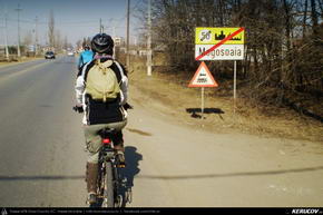 Trasee cu bicicleta MTB XC - Traseu MTB Bucuresti - Sirna - Conacul Nicolau de la Brazi - Ploiesti de Andrei Vocurek