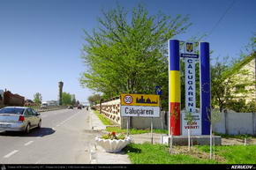Trasee cu bicicleta MTB XC - Traseu MTB Bucuresti - Giurgiu - Ruse - Basarbovo - Krasen de Andrei Vocurek