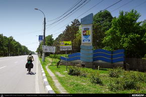 Trasee cu bicicleta MTB XC - Traseu MTB Bucuresti - Giurgiu - Ruse - Basarbovo - Krasen de Andrei Vocurek