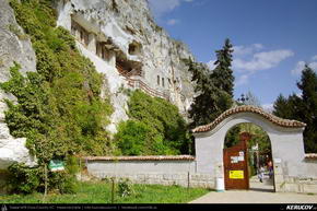 Trasee cu bicicleta MTB XC - Traseu MTB Bucuresti - Giurgiu - Ruse - Basarbovo - Krasen de Andrei Vocurek