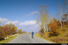 Trasee cu bicicleta MTB XC - Traseu MTB Campina - Boldesti-Scaeni - Seciu - Ploiesti de Andrei Vocurek