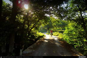 Traseu cu bicicleta MTB XC El Camino de Santiago del Norte - 10: Gontan - Goiriz - Puente de Saa - Baamonde - KERUCOV .ro © 2007 - 2025 || #traseecubicicleta #mtb #ssp