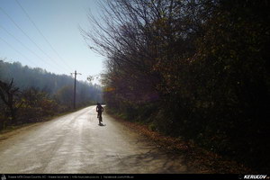 Trasee cu bicicleta MTB XC - Traseu MTB Breaza - Adunati - Costisata - Bezdead - Pucioasa - Targoviste de Andrei Vocurek