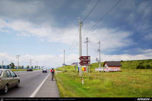 Trasee cu bicicleta MTB XC - Traseu MTB Campina - Melicesti - Telega - Mislea - Baicoi - Floresti de Andrei Vocurek
