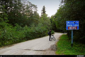 Trasee cu bicicleta MTB XC - Traseu MTB Marasesti - Panciu - Racoasa - Campuri - Soveja - Lepsa de Andrei Vocurek
