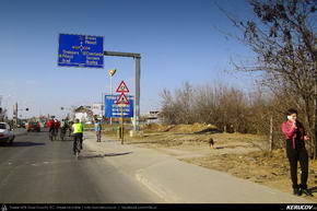 Trasee cu bicicleta MTB XC - Traseu MTB Bucuresti - Padurea Mogosoaia - Chitila - Chiajna - Lacul Morii de Andrei Vocurek