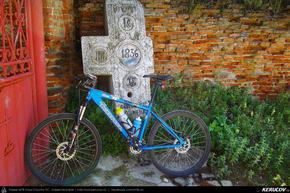 Trasee cu bicicleta MTB XC - Traseu MTB Pitesti - Mioveni - Davidesti - Vulturesti - Hartiesti - Lucieni de Andrei Vocurek