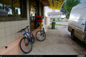 Trasee cu bicicleta MTB XC - Traseu MTB Sahateni - Naeni - Varf - Vispesti - Sahateni / Dealul Istrita de Andrei Vocurek