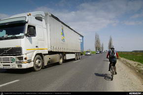 Trasee cu bicicleta MTB XC - Traseu MTB Targoviste - Zimbraria Neagra Bucsani - Ploiesti de Andrei Vocurek