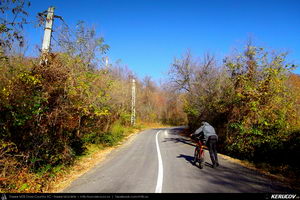 Trasee cu bicicleta MTB XC - Traseu MTB Ulmeni - Sarata-Monteoru - Leiculesti - Niscov - Vernesti - Merei de Andrei Vocurek