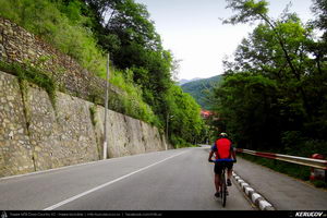 Trasee cu bicicleta MTB XC - Traseu MTB Calimanesti-Caciulata - Cascada Lotrisor - Lunca - Bujoreni - Ramnicu Valcea (Parcul National Cozia / Valea Lotrisor) de Andrei Vocurek