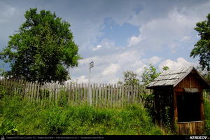 Trasee cu bicicleta MTB XC - Traseu MTB Curtea de Arges - Valea Danului - Cepari - Valea Babei - Goranu - Calimanesti de Andrei Vocurek