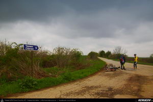 Trasee cu bicicleta MTB XC - Traseu MTB Ruse - Shtraklevo - Nisovo - Cherven - Bozhichen - Basarbovo de Andrei Vocurek