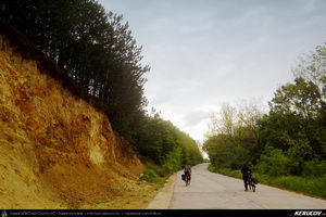 Trasee cu bicicleta MTB XC - Traseu MTB Oravita - Bozovici - Petnic - Mehadia - Baile Herculane (Banatul Montan / Cheile Minisului - Cascada Bigar) de Andrei Vocurek
