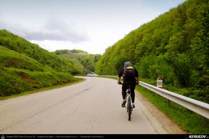 Trasee cu bicicleta MTB XC - Traseu MTB Oravita - Bozovici - Petnic - Mehadia - Baile Herculane (Banatul Montan / Cheile Minisului - Cascada Bigar) de Andrei Vocurek