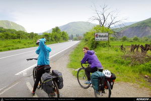 Trasee cu bicicleta MTB XC - Traseu MTB Oravita - Bozovici - Petnic - Mehadia - Baile Herculane (Banatul Montan / Cheile Minisului - Cascada Bigar) de Andrei Vocurek