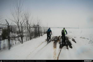 Trasee cu bicicleta MTB XC - Traseu MTB Bucuresti - Pipera - Voluntari - Padurea Boldu Cretuleasca de Andrei Vocurek