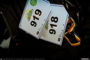 Trasee cu bicicleta MTB XC - Traseu MTB Campina Open MTB 2015: Platoul Muscel - Dealul Voila - Plaiu Campinei - Valea Oprii - Cornu - Platoul Muscel (concurs MTB) de Andrei Vocurek