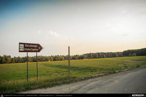 Trasee cu bicicleta MTB XC - Traseu MTB Cernavoda - Capidava - Pantelimon - Targusor - Mihail Kogalniceanu - Medgidia (Cetatea Capidava si Cetatea Ulmetum) de Andrei Vocurek