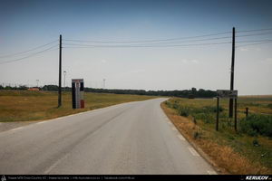 Trasee cu bicicleta MTB XC - Traseu MTB Cernavoda - Capidava - Pantelimon - Targusor - Mihail Kogalniceanu - Medgidia (Cetatea Capidava si Cetatea Ulmetum) de Andrei Vocurek