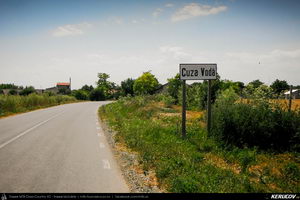 Trasee cu bicicleta MTB XC - Traseu MTB Cernavoda - Capidava - Pantelimon - Targusor - Mihail Kogalniceanu - Medgidia (Cetatea Capidava si Cetatea Ulmetum) de Andrei Vocurek